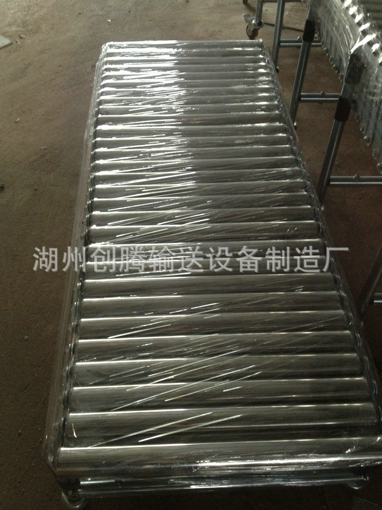 伸縮輸送機(jī)