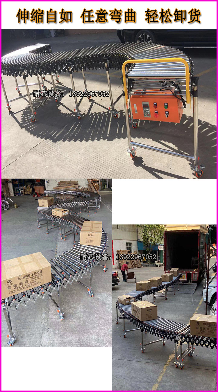 耐芯 動(dòng)力 詳情 (8)