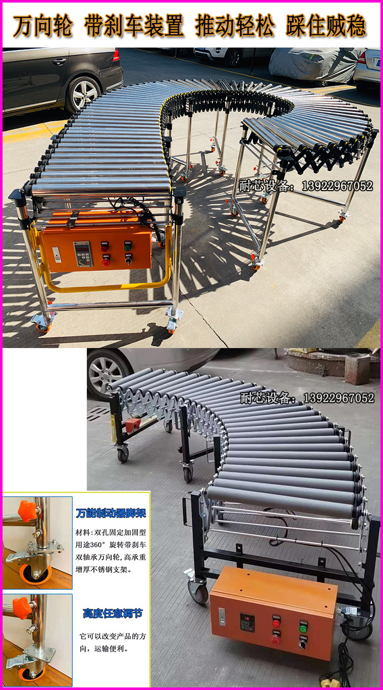 耐芯 動(dòng)力 詳情 (9)