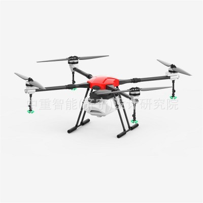 證件齊全植保無(wú)人機(jī) 源頭廠家植保無(wú)人機(jī) 定金發(fā)貨植保無(wú)人機(jī)