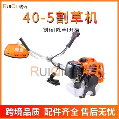 汽油割草機(jī)二沖程側(cè)佳式農(nóng)用割灌機(jī)小型多功能家用園林除草機(jī)器