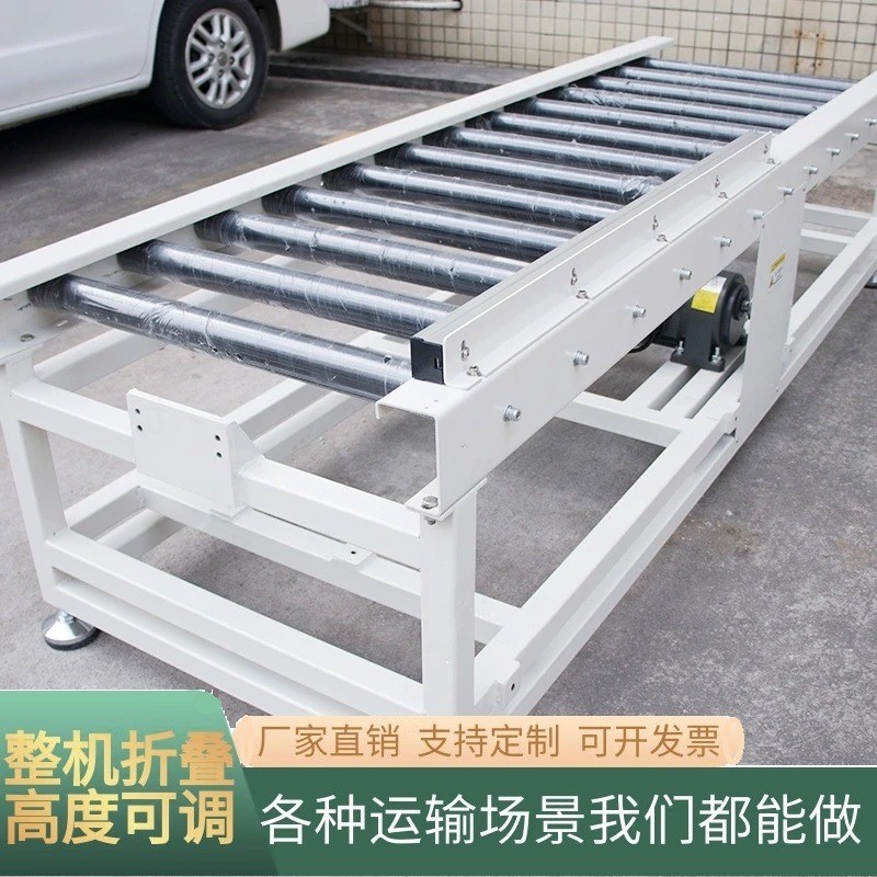 供應(yīng)自動(dòng)卸貨輸送線無(wú)動(dòng)力滾筒輸送機(jī) 輥道傳送帶 輥筒小型輸送帶