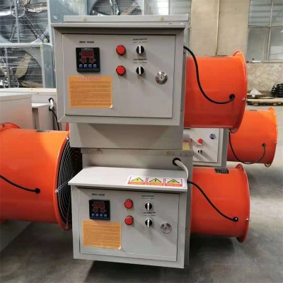 電熱養(yǎng)殖育雛工業(yè)烘干自動加溫設(shè)備加熱爐熱風(fēng)爐暖風(fēng)爐電暖風(fēng)機(jī)