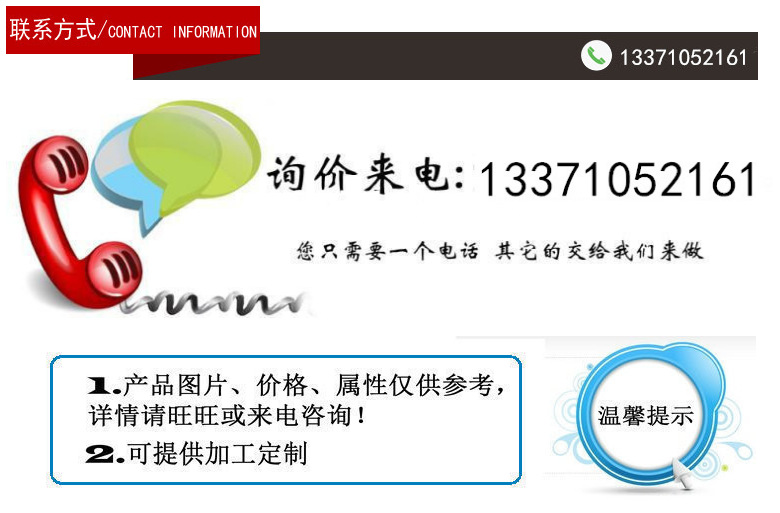 來(lái)來(lái)來(lái)