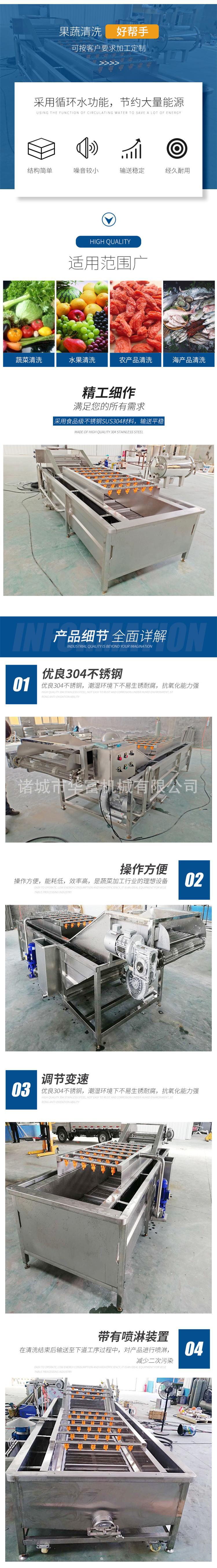 u=1509080776,2489741554&am