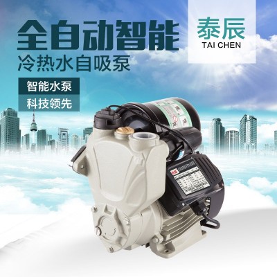 家用全自動靜音自吸冷熱水增壓泵自來水管道加壓抽水機吸水泵批發(fā)
