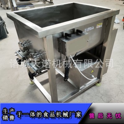 餡料拌餡機(jī) 肉餡真空拌餡機(jī) 水餃包子餡攪拌機(jī)廠家銷售 不容錯(cuò)過(guò)