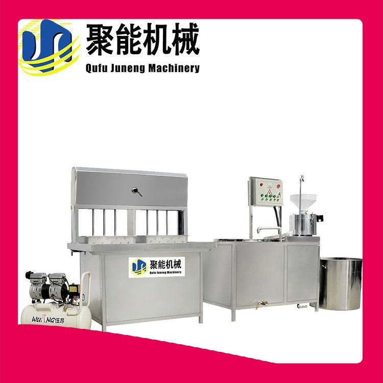 家庭豆腐機(jī)器 新型全自動豆腐機(jī)供應(yīng)商 漿渣分離豆?jié){機(jī)批發(fā)