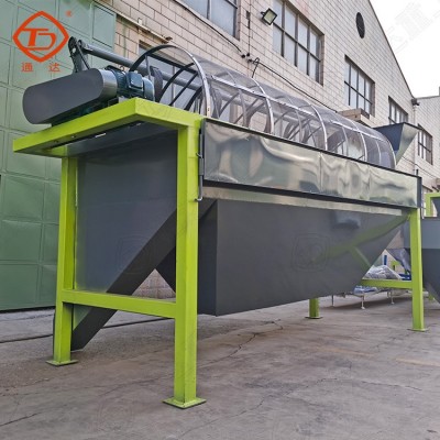 無(wú)軸滾筒篩圓筒篩土機(jī) 砂石分離除雜設(shè)備廠家 滾筒篩篩分機(jī)