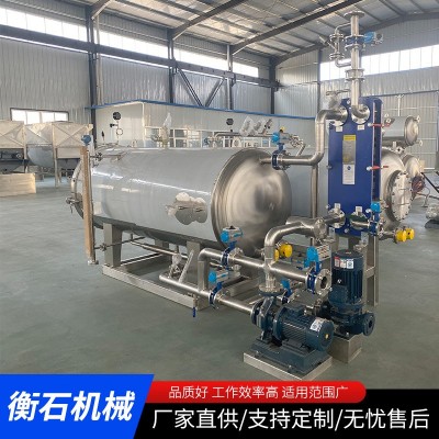 袋裝食品滅菌設(shè)備 電加熱淋水式殺菌設(shè)備 罐頭食品類高溫殺菌鍋