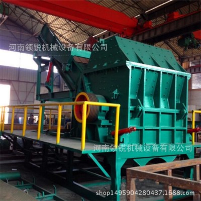 大型廢鋼粉碎機(jī)強(qiáng)制喂料廢鐵破碎機(jī)系列廢舊金屬撕碎破碎機(jī)