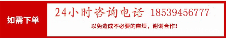 微信圖片_20220423110735