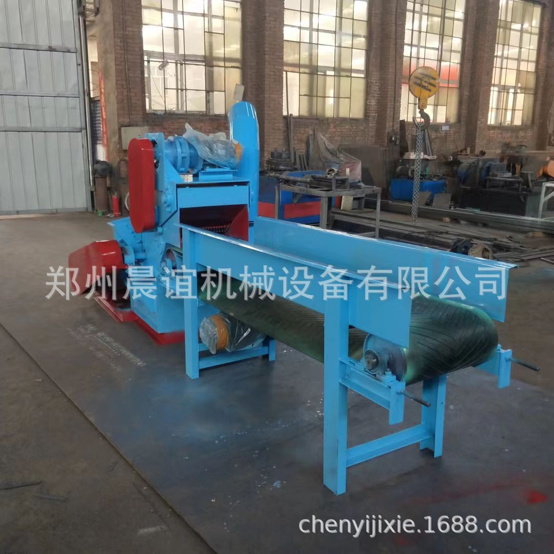 小型移動(dòng)式木屑機(jī) 多功能木糠機(jī) 園林樹枝竹片打碎機(jī) 木材粉碎機(jī)