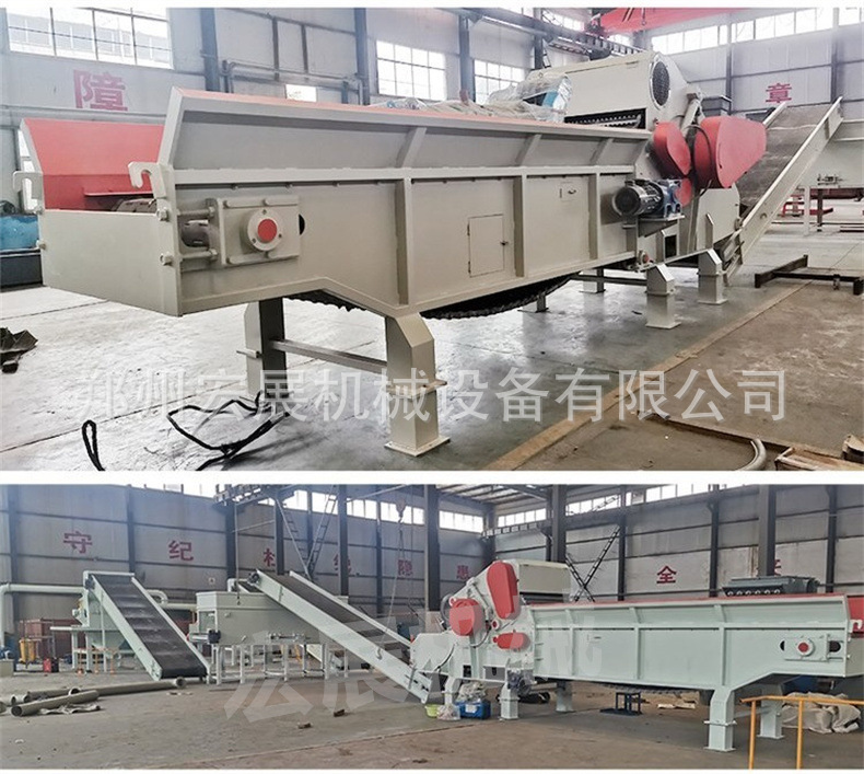 綜合破碎機 (11)