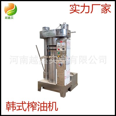 韓式榨油機(jī)型號 320液壓榨油器 越鑫芝麻壓油機(jī) 廠家直銷香油機(jī)