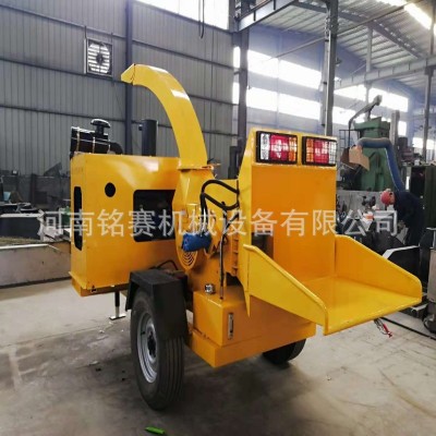 移動(dòng)式木材粉碎機(jī) 柴電兩用樹枝打碎機(jī) 果園柴油動(dòng)力果樹枝粉碎機(jī)