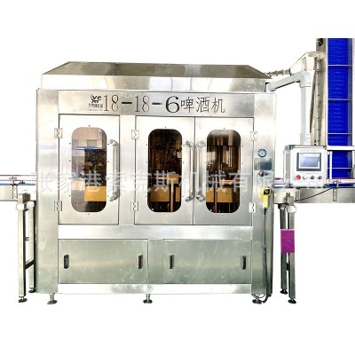 鋁瓶精釀啤酒灌裝機(jī)18頭灌裝三合一液體灌裝機(jī)械可配整線