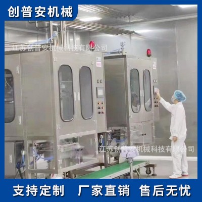 椰奶椰油椰子果汁加工機(jī)械設(shè)備生產(chǎn)線