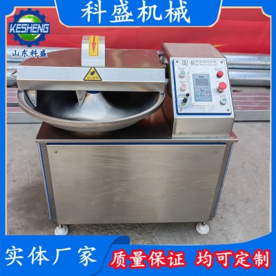 全自動變頻高速斬拌機 魚豆腐丸子肉泥機械 蝦滑自動斬拌機