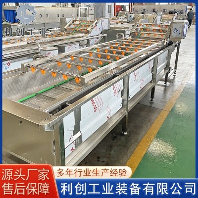 供應(yīng)菠菜空心菜清洗機(jī) 果蔬氣泡清洗機(jī) 不銹鋼娃娃菜清洗機(jī)設(shè)備