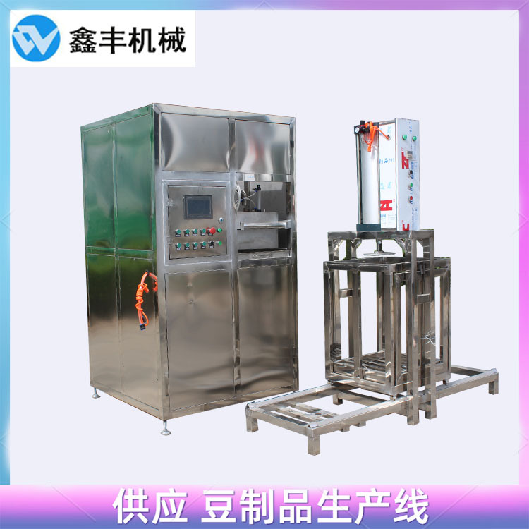 a豆干機設備 (1).jpg