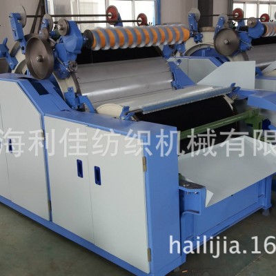 FN186 兔毛分梳機(jī); 山羊絨、綿羊絨、牦牛絨、駝絨梳理機(jī)