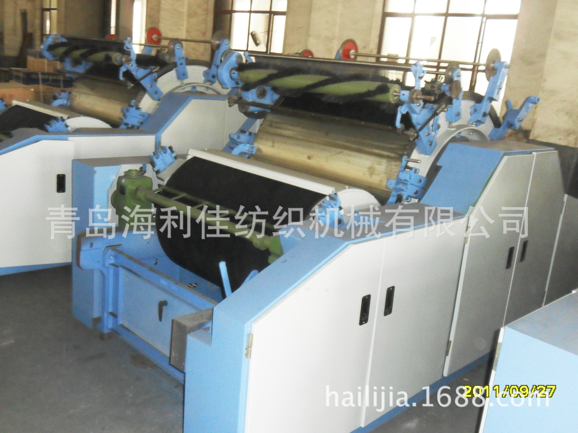 LFN186羊絨分梳機(jī) (1)