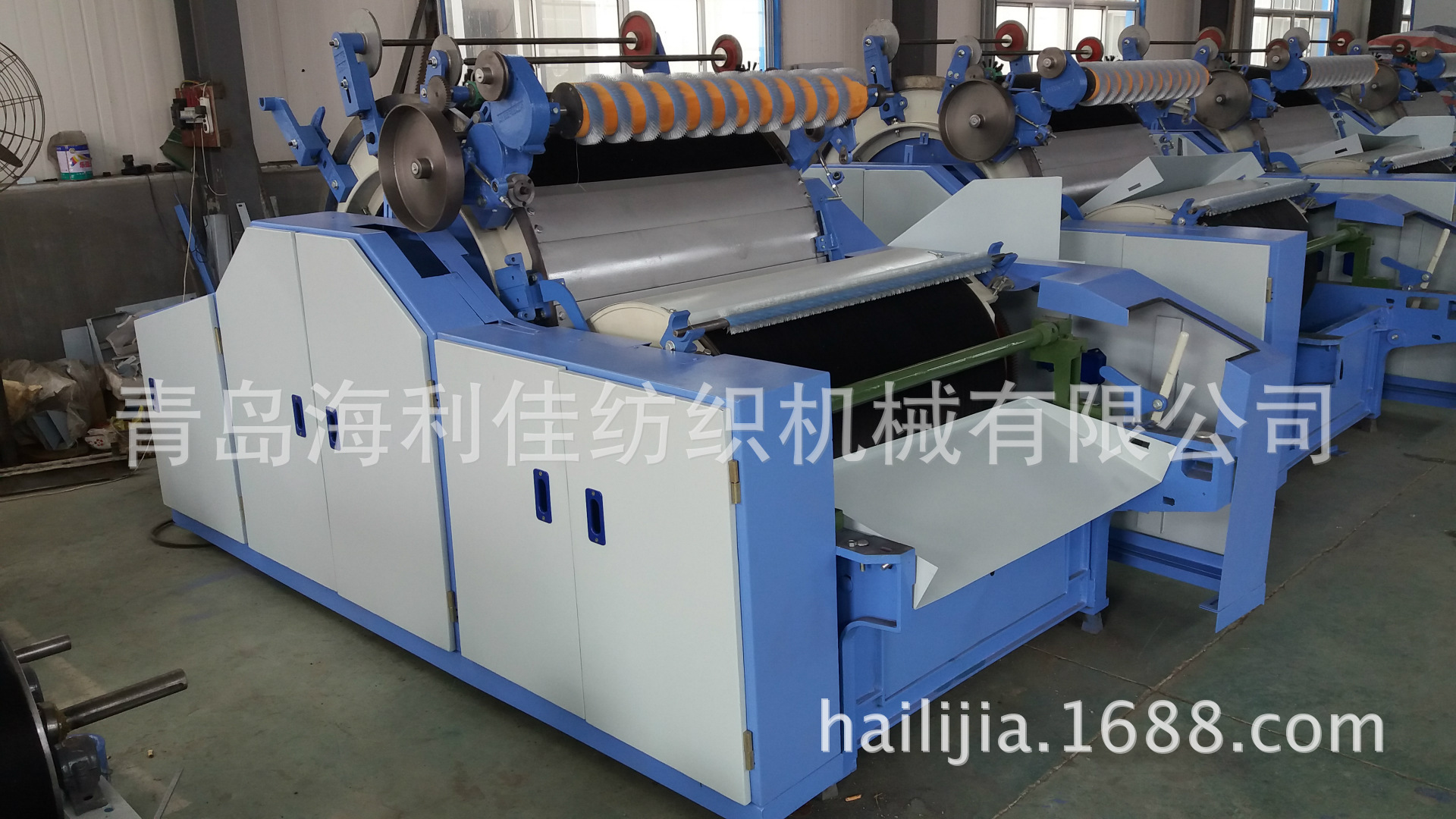 LFN186羊絨分梳機(jī) (5)