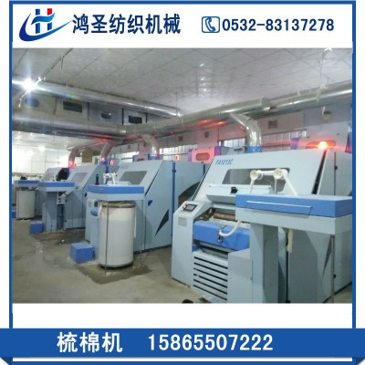 供應 千層彈花機 吸塵彈花機 全自動彈棉花機