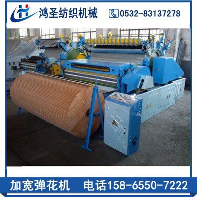 【生產廠家】供應千層彈花機吸塵彈花機全自動彈棉花機棉被生產線