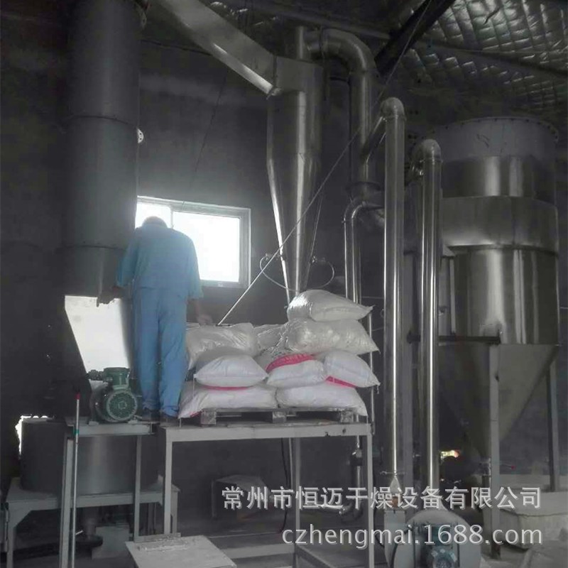 馬鈴薯淀粉豆渣/旋轉(zhuǎn)閃蒸干燥機(jī)/粉體物料專(zhuān)用快速烘干機(jī)