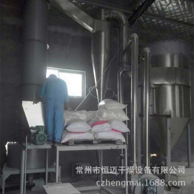 馬鈴薯淀粉豆渣/旋轉(zhuǎn)閃蒸干燥機(jī)/粉體物料專用快速烘干機(jī)