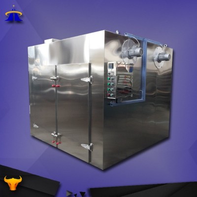 原料藥中藥飲片烘干箱 節(jié)能茯苓片脫水干燥箱 菊花烘干機(jī)