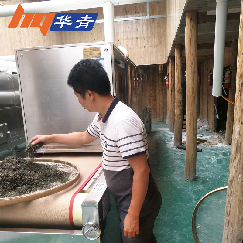 貴州殺青機(jī)3