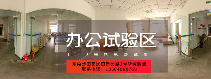 稿定設(shè)計導(dǎo)出-20190520-093316