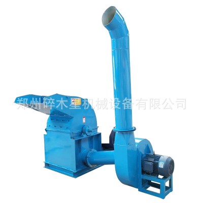 廢舊木材粉碎機價格 圓木樹干粉碎機 鋸末邊角料木材粉碎機