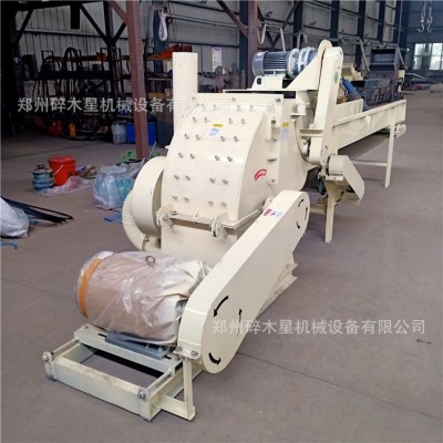 強制進(jìn)料粉碎機檸條秸稈樹枝條粉碎機廢舊木材松木粉碎機