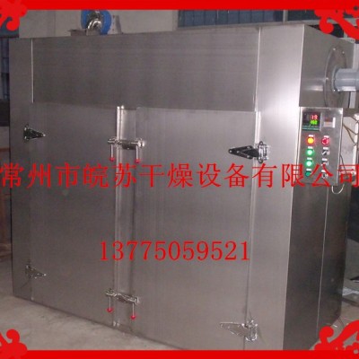 制作牛骨粉烘干機(jī) 調(diào)味品湯料包用高低溫?zé)犸L(fēng)循環(huán)烘箱