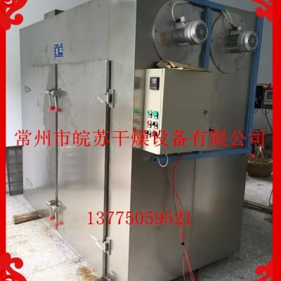 溪口話梅干烘干機(jī) 休閑水果干高低溫?zé)犸L(fēng)烘箱