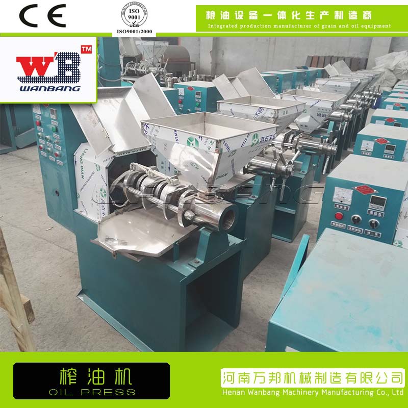 榨油機(jī)圖.jpg_.jpg