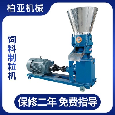 批發(fā)養(yǎng)殖飼料顆粒擠壓機(jī) 干濕兩用飼料顆粒機(jī) 平模牛羊顆粒飼料機(jī)
