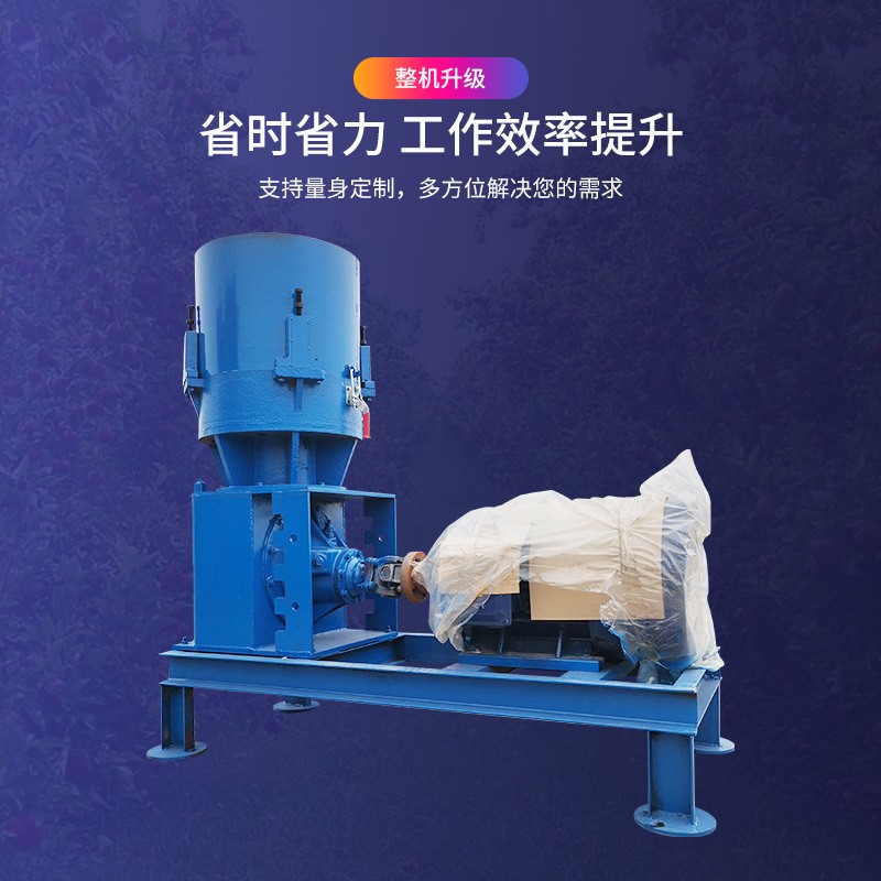 小型飼料顆粒機(jī) 家用牛羊豬雞飼料機(jī) 養(yǎng)殖加工造粒制粒設(shè)備