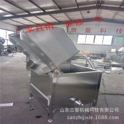 小型魷魚蒸煮漂燙鍋 海參蒸煮漂燙設(shè)備 自動出料