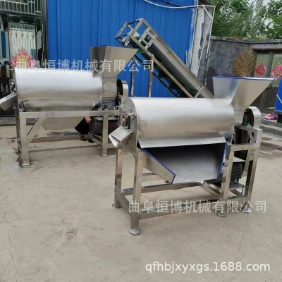 桃子去核打漿機(jī) 不銹鋼芒果去核打漿機(jī) 多功能琵琶打漿機(jī)設(shè)備批發(fā)