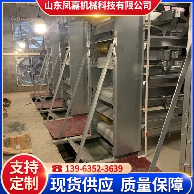 四層型材蛋雞籠四門耐老化材料防寒防曬防酸堿蛋雞籠 養(yǎng)雞設(shè)備