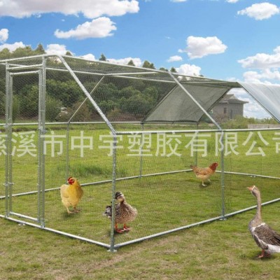 大型金屬雞籠飼養(yǎng)場(chǎng)兔子棲息地籠尖頂平頂雞籠防水和防紫外線罩