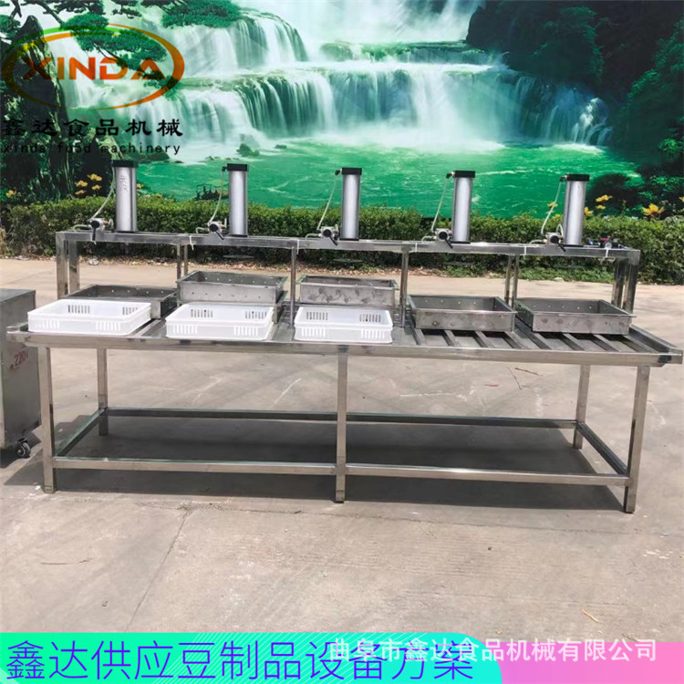 豆制品設備 (79).jpg