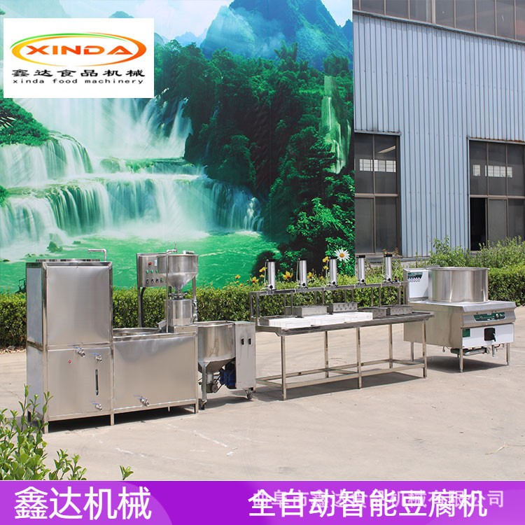 三盒壓制豆腐機(jī)成型 175型號(hào)全不銹鋼豆腐機(jī)制造 鹵水石膏酸漿