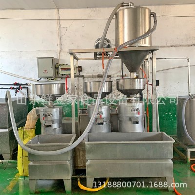 大型黃豆三聯(lián)磨漿機(jī) 真空上豆吸豆機(jī) 分體式磨漿機(jī)自動(dòng)攪拌上渣機(jī)
