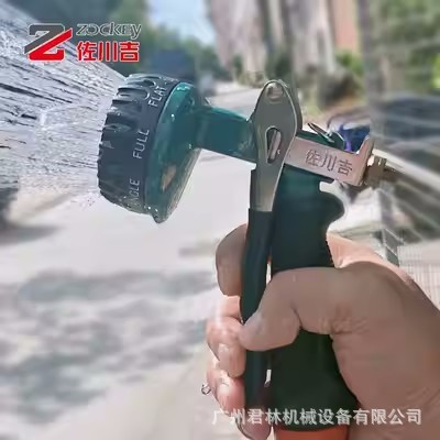 佐川吉802澆花水槍/灑水澆菜神器噴水花灑果園澆灌花園澆水噴灑槍